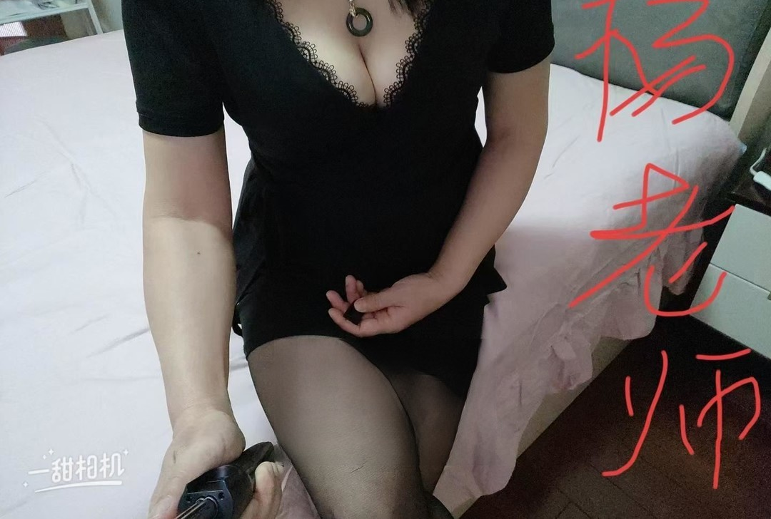 朝阳小活杨老师