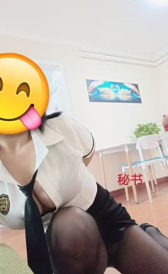性感小骚妇