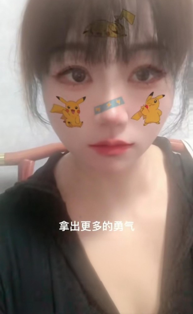 SM良家少妇