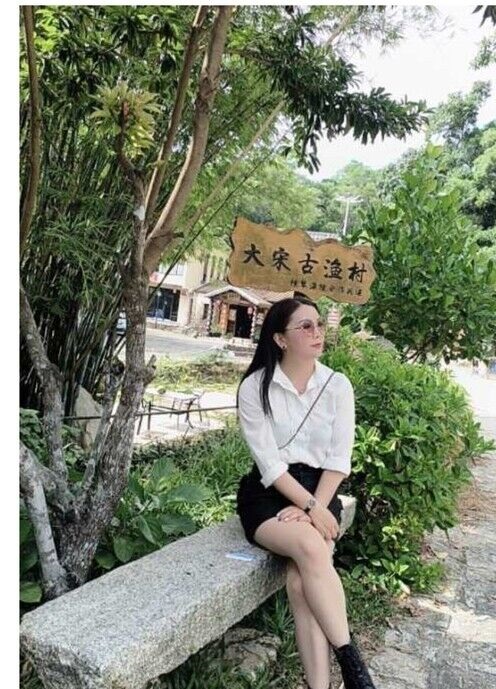 验证白云嘉禾望岗雪儿