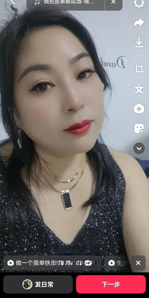 拱墅区雪儿