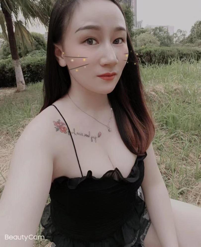 验证长沙英子