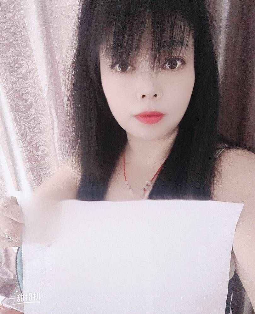 巨乳肥臀肉比熟女