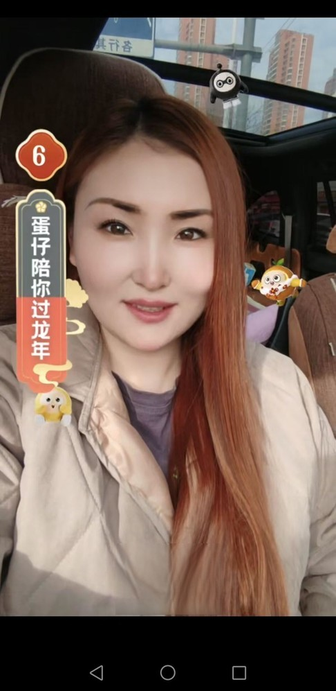 西青大奶
