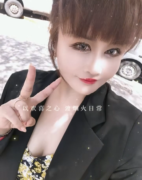 青岛市北巨乳吖