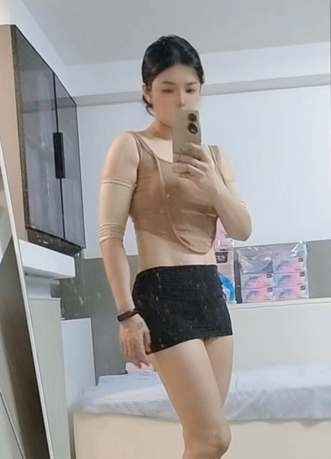 验证桔子