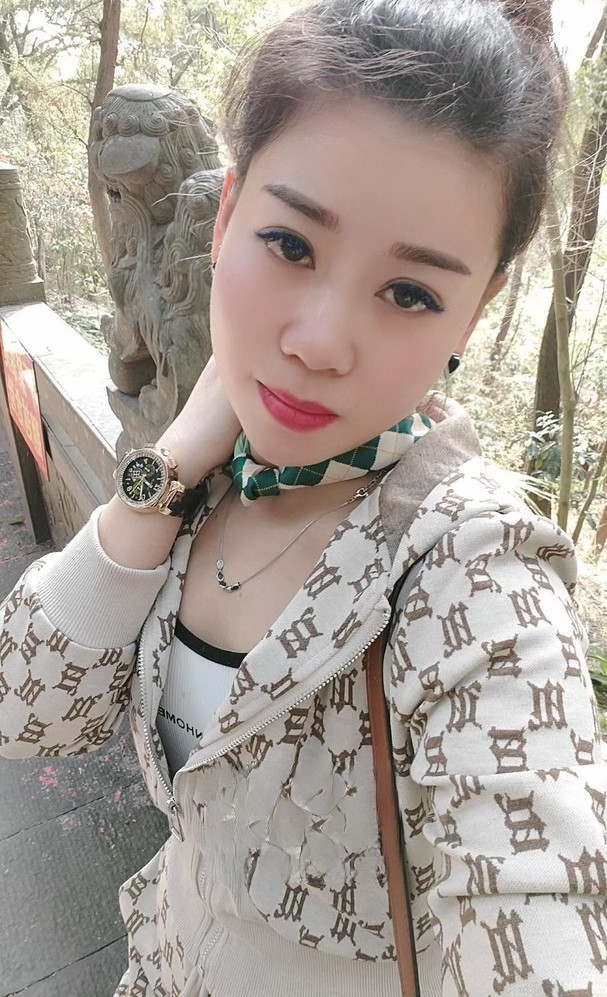 少妇婉蓉