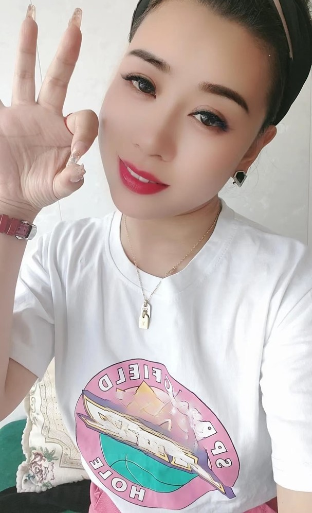 少妇婉蓉