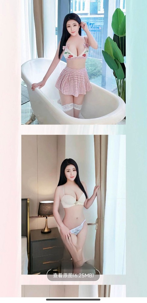 东北少妇黄咪