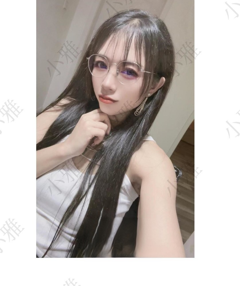 西安小雅