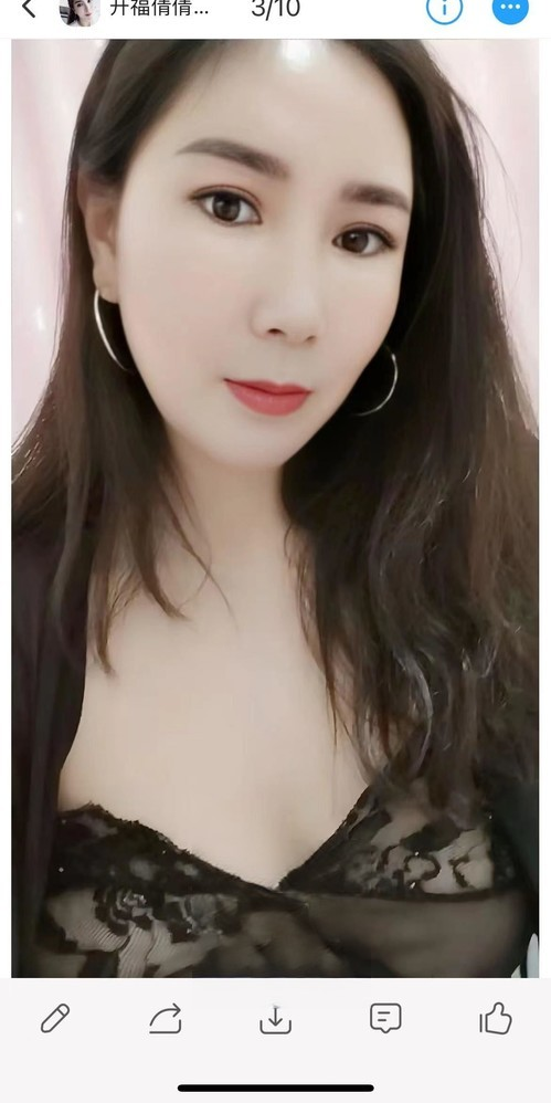 开福区风骚性感少妇