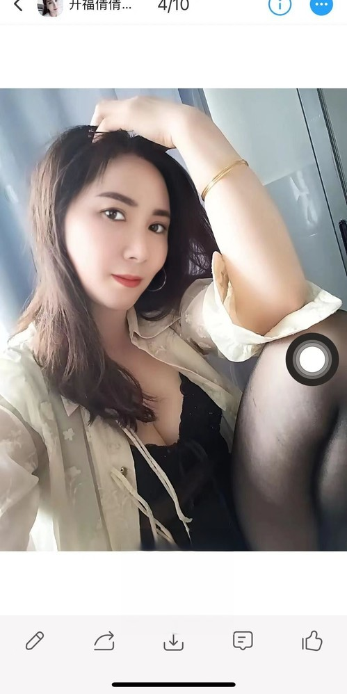 开福区风骚性感少妇