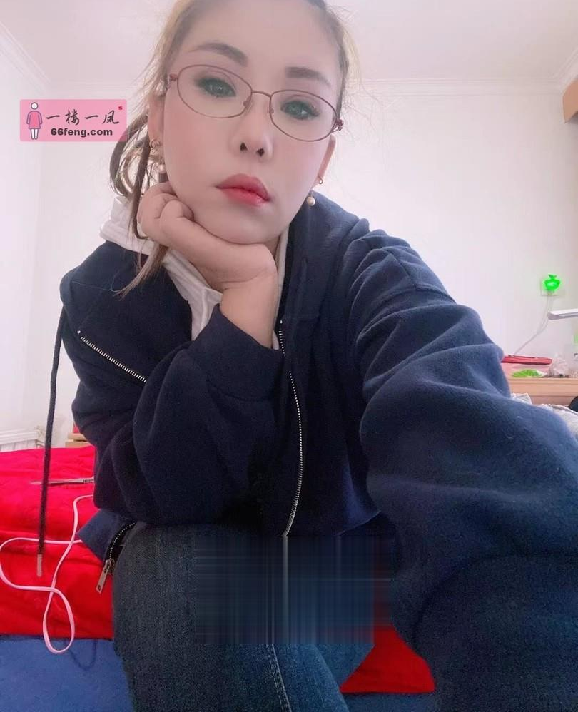 西城骚货