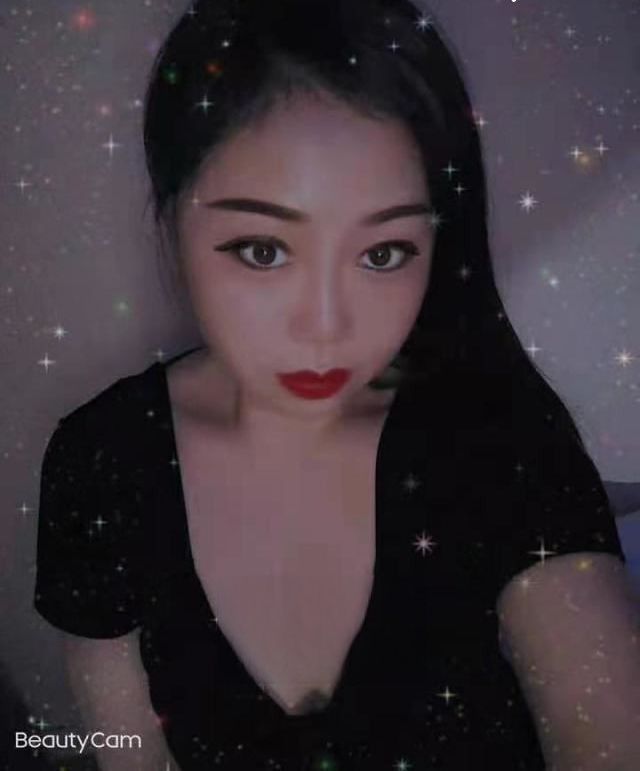 城阳骚妇