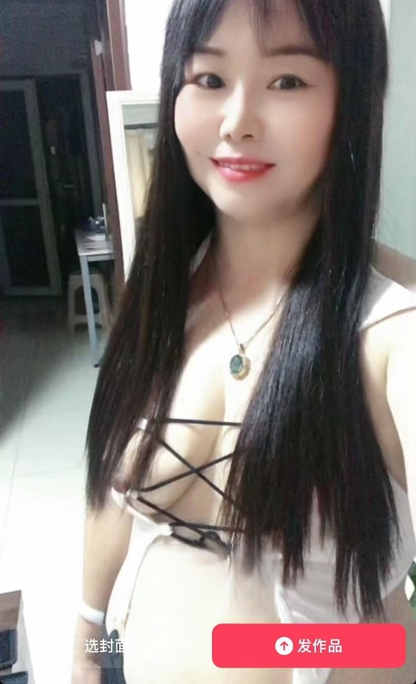 湖南小骚妇