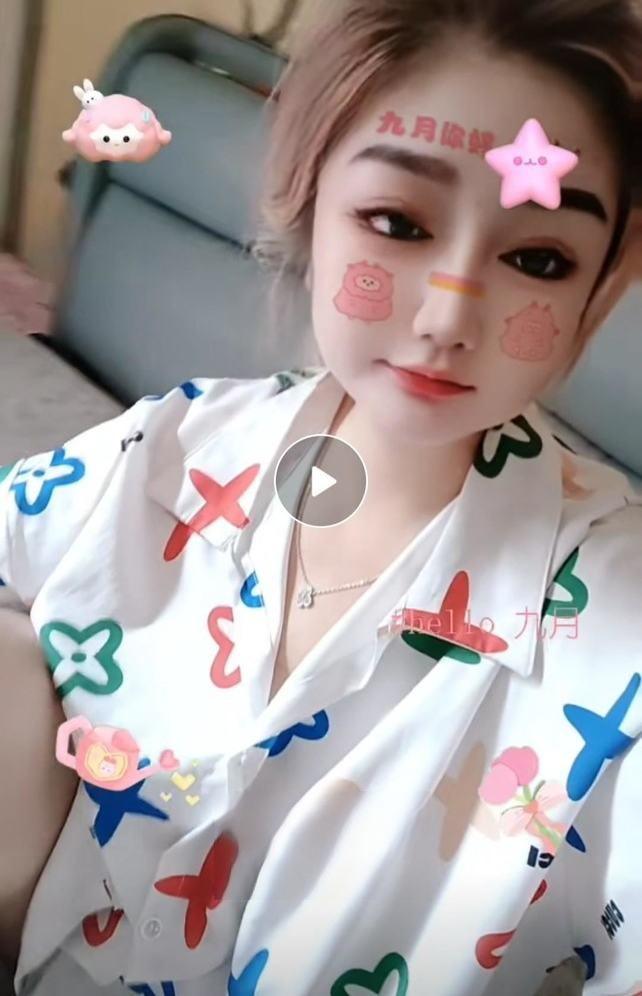 松江东北大奶妞
