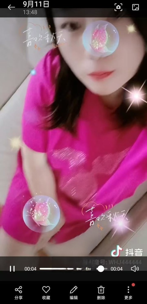 泰安服务型姐姐