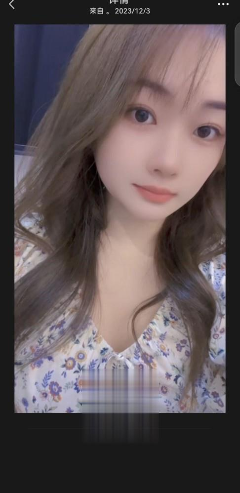 南京秦淮小萝莉妹妹-双双