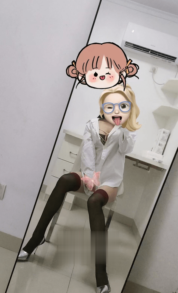 瑶海兰兰