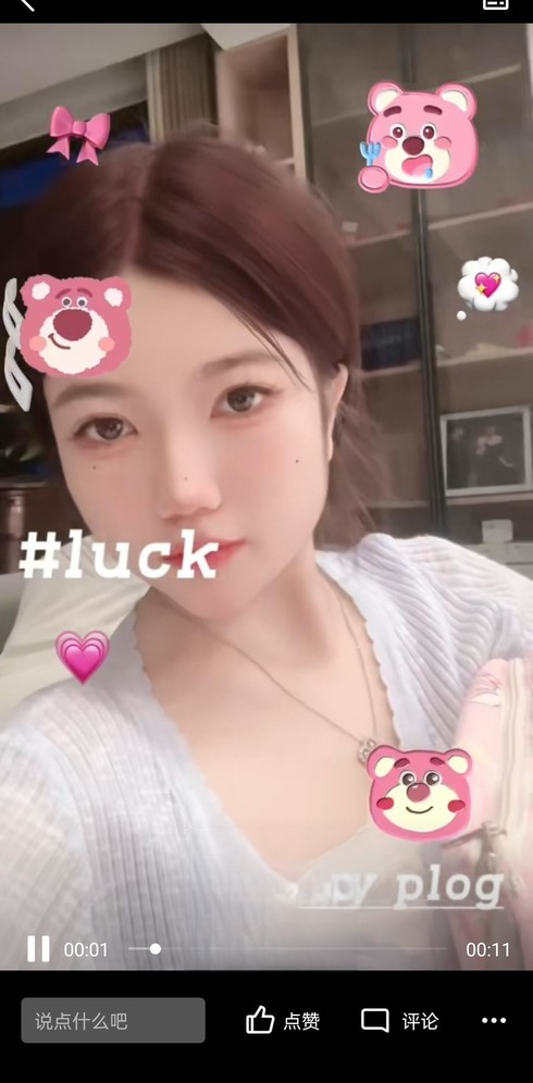 普陀区嫩妹小乐乐