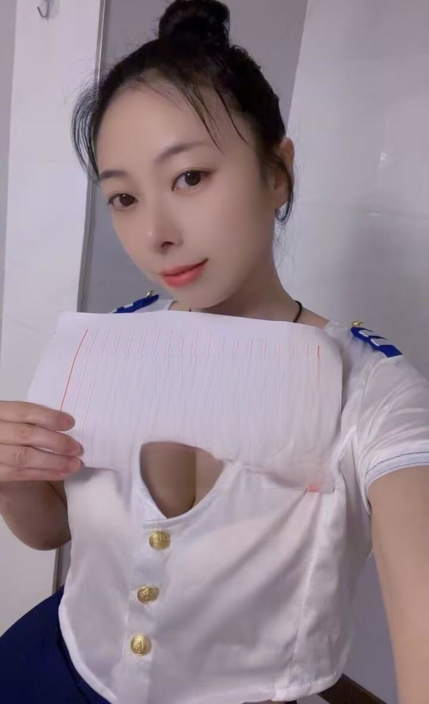 静安区小骚妇