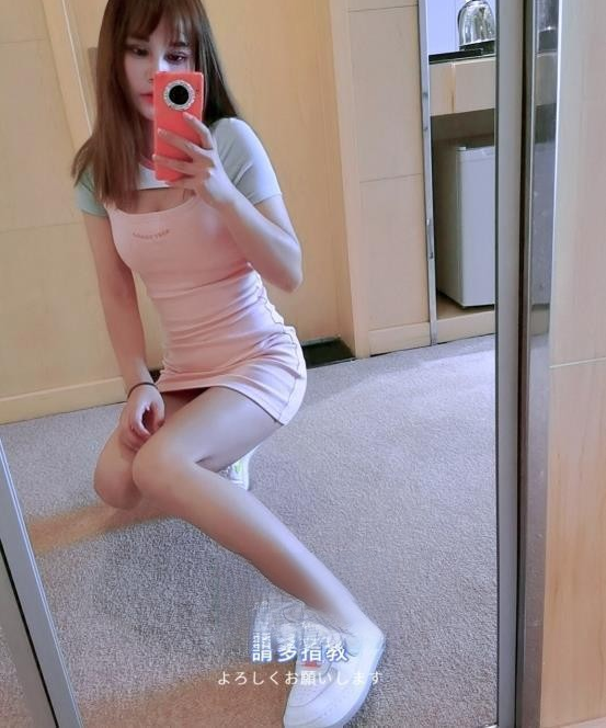 骚浪小粉逼能吸