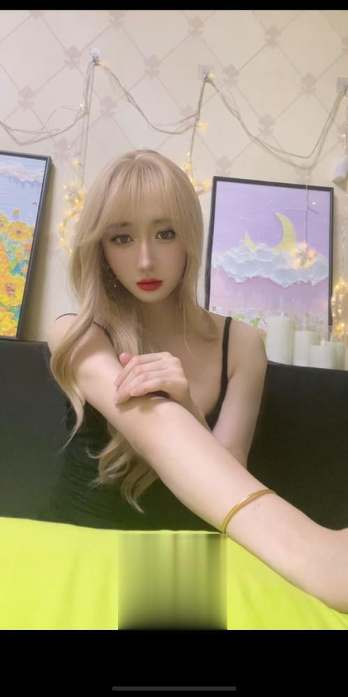 美妖（不是女人）