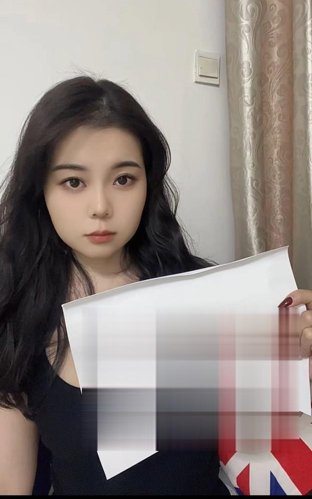 白云小米 年轻漂亮
