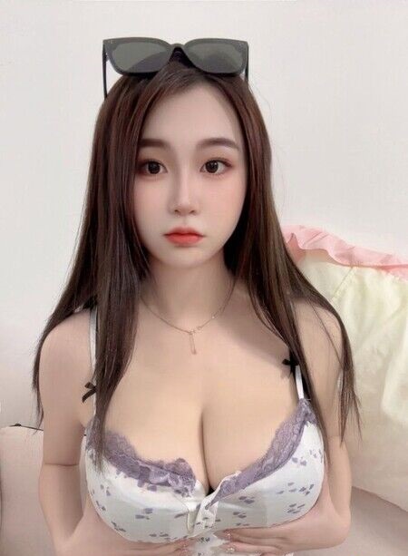 验证谭村舒欣