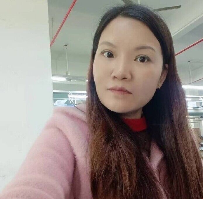 验证三溪如意