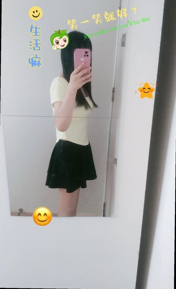 蜀山忘忧草