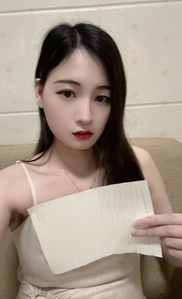 永泰小美 车模一样的表妹