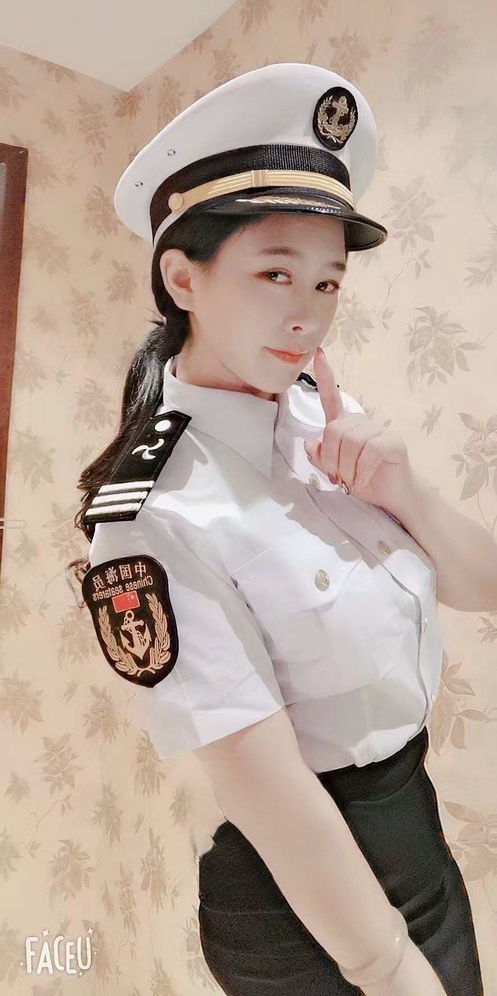 骚老师角色扮演