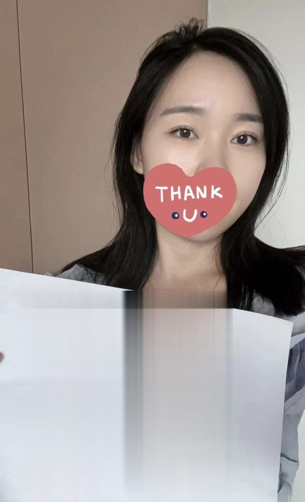 七七少妇