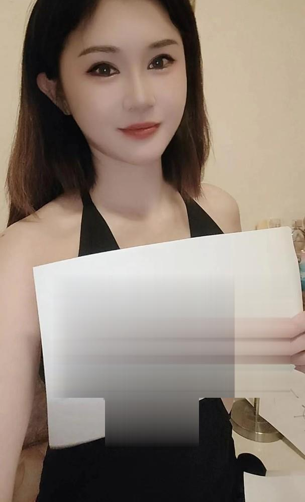 三元里美美 大胸美美