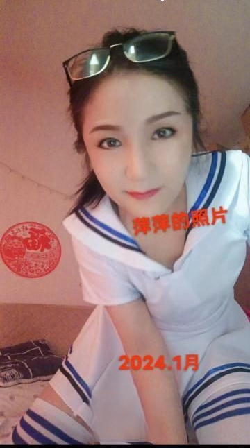 大奶少妇