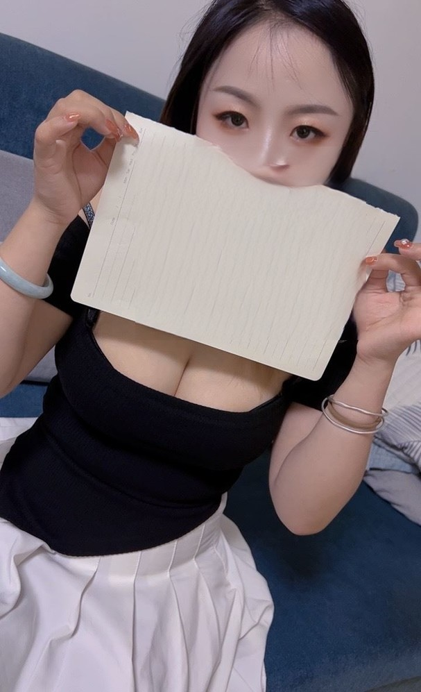 性价比大胸嫩妹