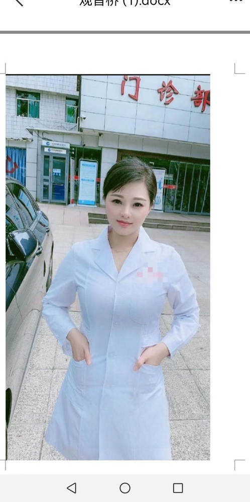蜜桃