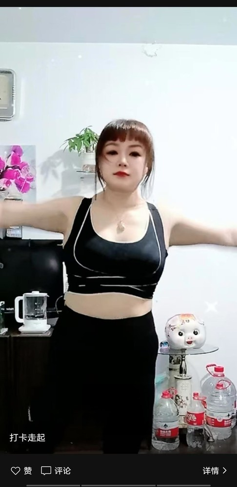 红桥姐姐卸货