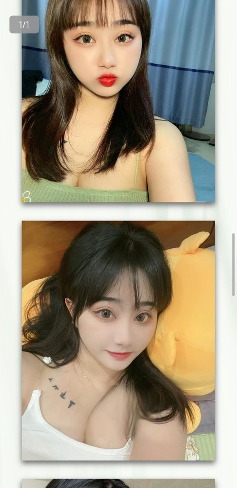 露露东站