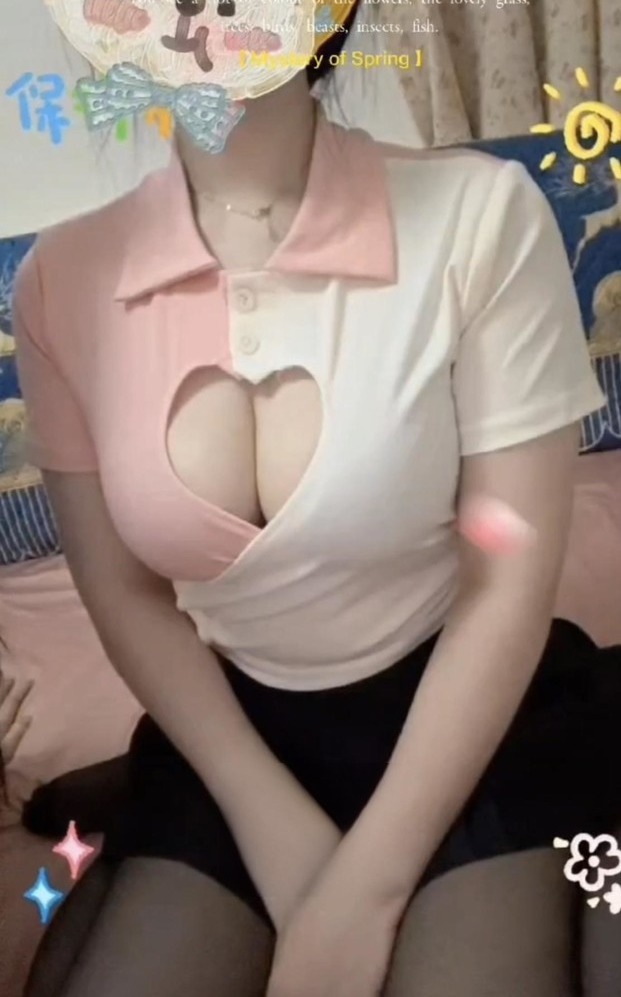 蜀山区大胸