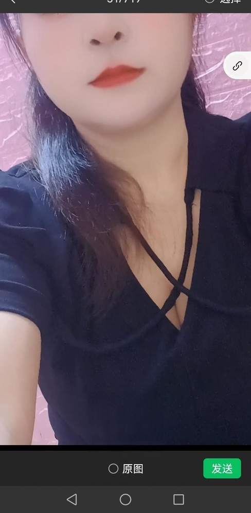 北海少妇