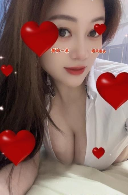 白云同和毒龙莎莎