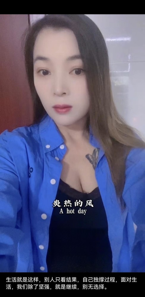 罗店巨乳小姐姐
