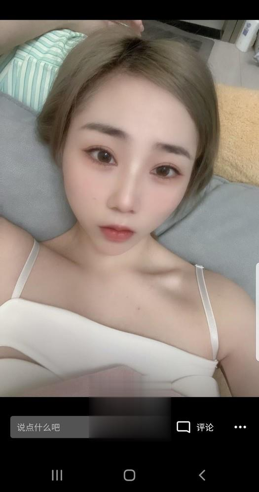 汉口小辣椒