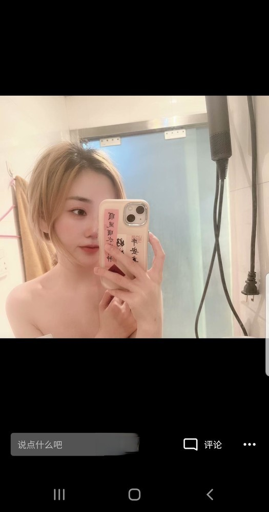 汉口小辣椒