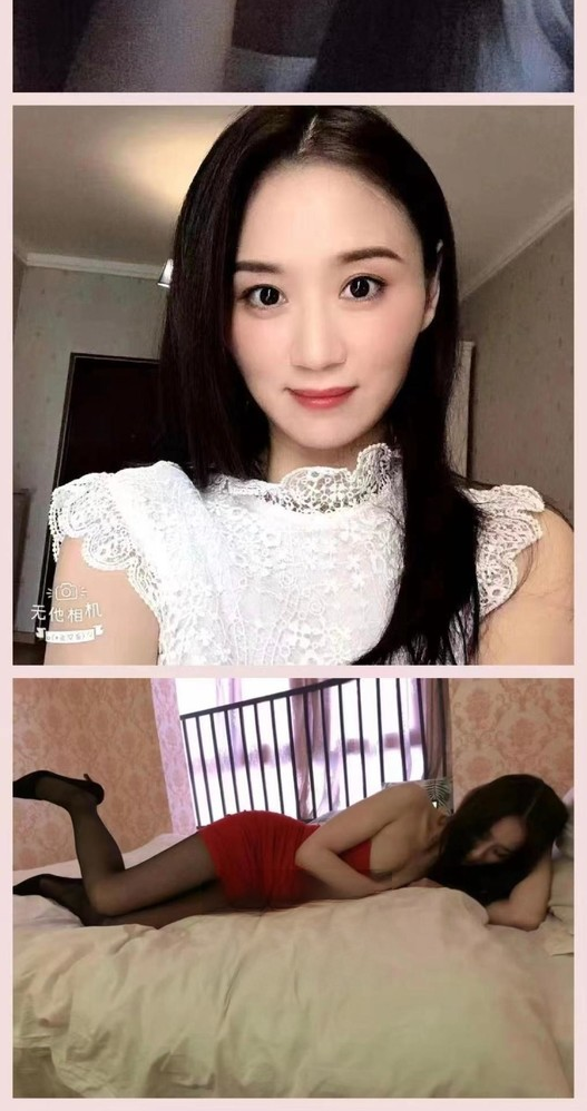 重庆本地妹子