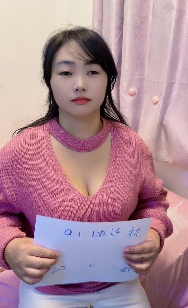 浦东大胸 d 奶骚气熟女