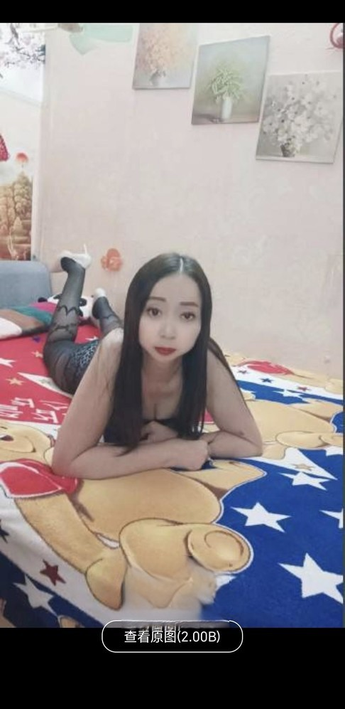 广州骚妇