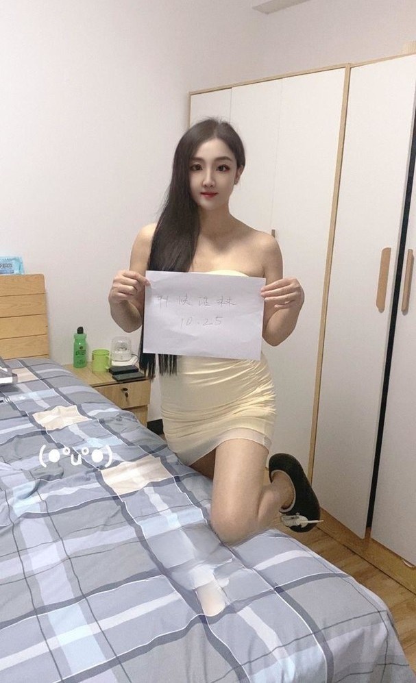 成都服务系大奶老师